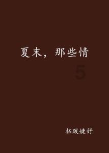 微服务穷途末路？新招式能否开启“黄金演进期”？